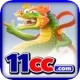 11cc - Plus Edition v4.2.4