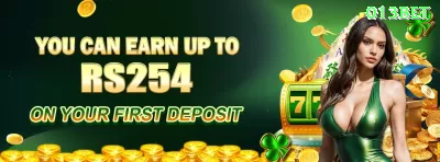 0657 VIP Jackpot Captura de Tela 4 - 🚀 apk